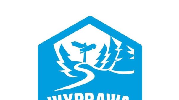 Wyprawa Rodzin 2024 Angielski metodą Helen Doron Radom